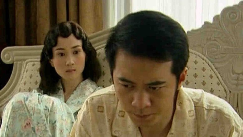 Still image for 夜幕下的哈尔滨 season 1 episode 15: Episode 15