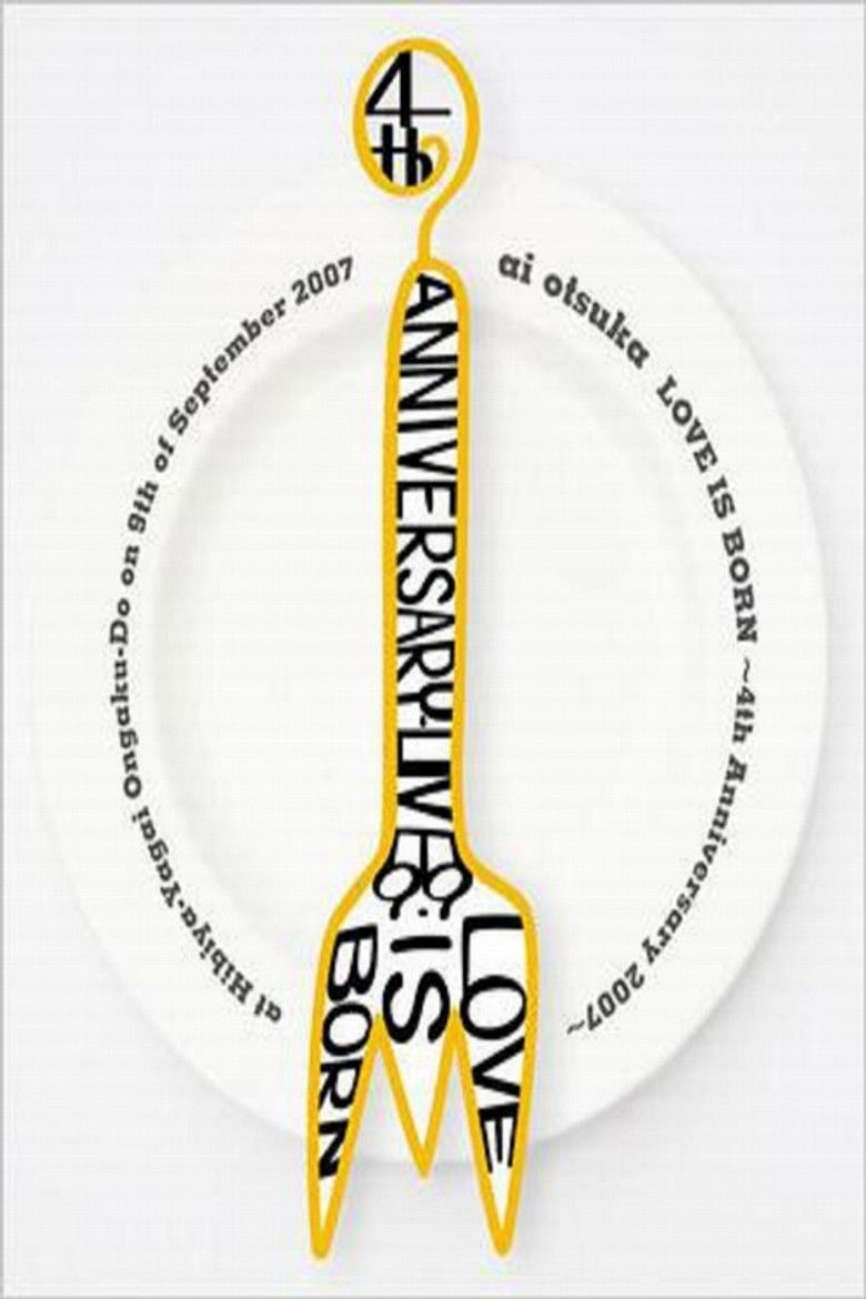 Imatge de Ai Otsuka: Love Is Born ~4th Anniversary 2007~