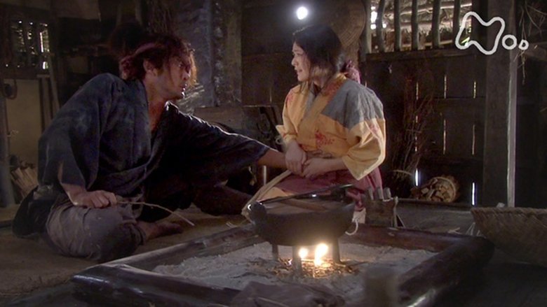 Still image for Samurai Banners season 1 episode 3: Marici's Wife