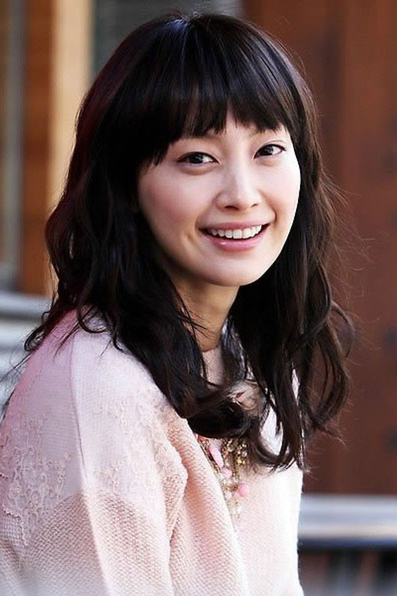 Lee Na-young photo 4