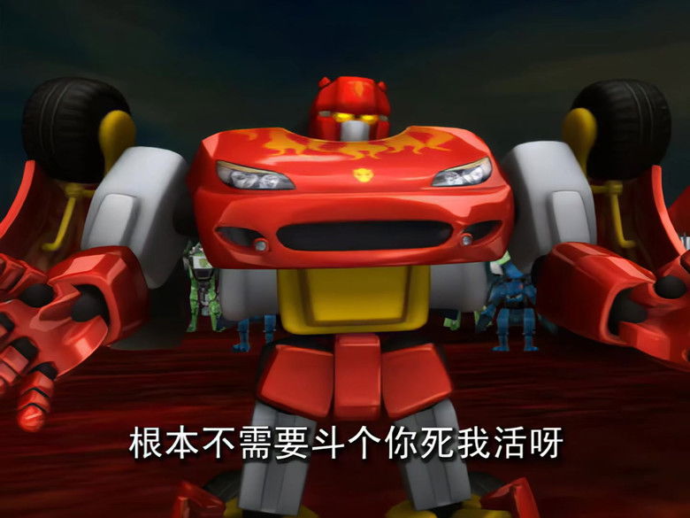 Still image for RoboWarriors season 1 episode 52: Episode 52 Still image for RoboWarriors season 1 episode 52: Episode 52