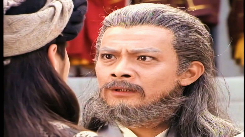 Still image for The Demi-Gods and Semi-Devils season 1 episode 35: Episode 35 Still image for The Demi-Gods and Semi-Devils season 1 episode 35: Episode 35