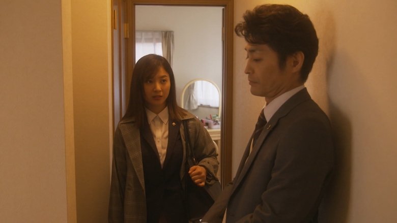 Still image for Ms. Justice season 1 episode 2: Episode 2