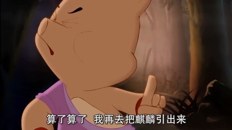 Episode still