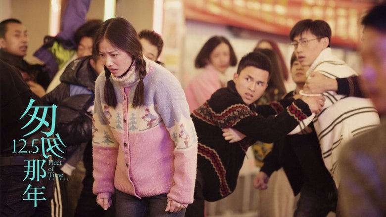 Gallery image from 30ifmYjPmVhyaOre7bGFO85BK2l.jpg