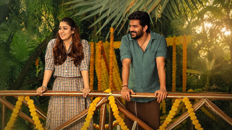 Frame from Hi!