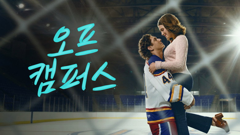 Gallery image from 30pVuBcWc3FlHLnVYMIqMVgZQE2.jpg