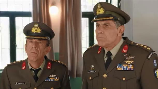 Still image for Παρουσιάστε season 1 episode 11: Episode 11 Still image for Παρουσιάστε season 1 episode 11: Episode 11