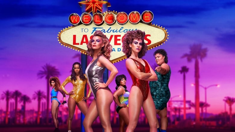 Promotional cover of GLOW