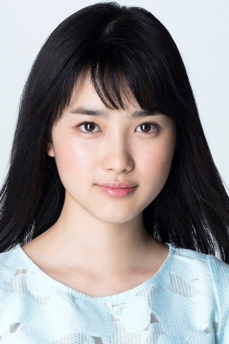 Manami Igashira photo 2