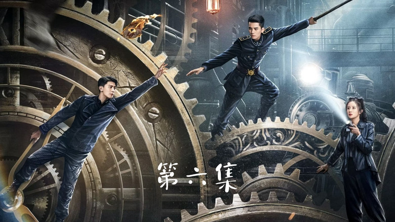 Still image for Strange Tales of Jiang Cheng season 1 episode 6: Episode 6 Still image for Strange Tales of Jiang Cheng season 1 episode 6: Episode 6