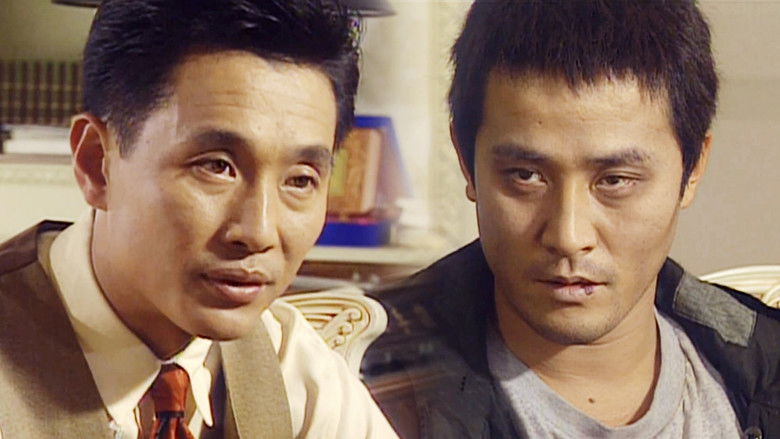 Still image for Sandglass season 1 episode 13: Episode 13