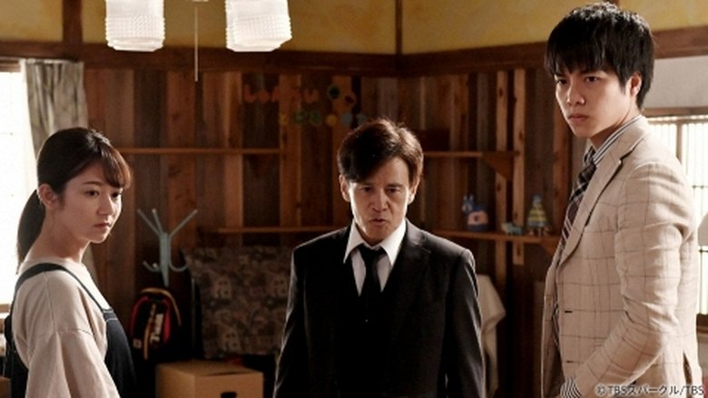 Still image for #bemyfamily season 1 episode 4: Episode 4