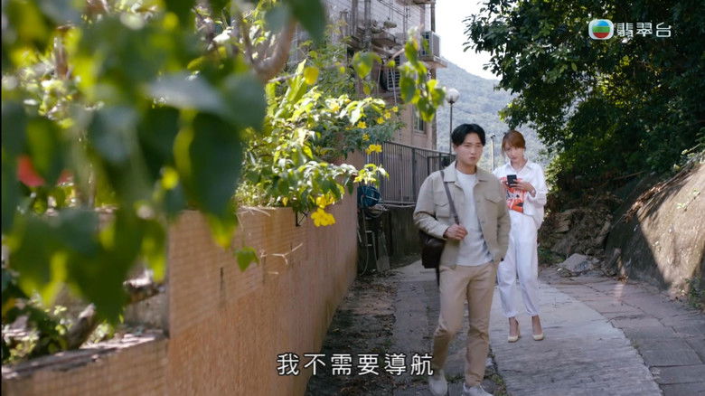 Still image for My Pet My Angel season 1 episode 3: Episode 3 Still image for My Pet My Angel season 1 episode 3: Episode 3