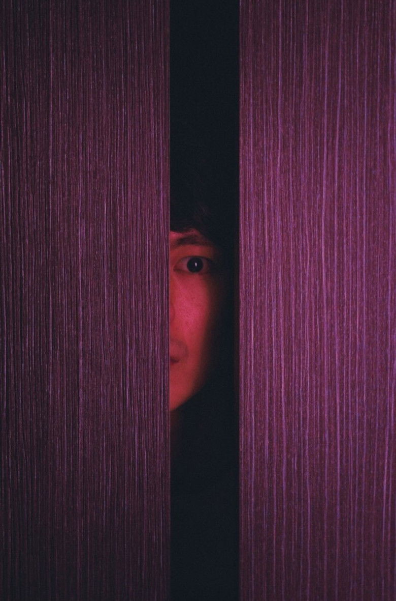 Imatge de 青春弒戀