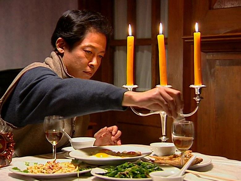 Still image for Black Ice season 1 episode 19: Episode 19