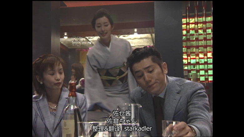 Still image for A Wednesday Love Affair season 1 episode 5: Episode 5 Still image for A Wednesday Love Affair season 1 episode 5: Episode 5