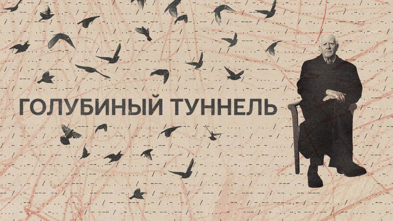 31fqhxqauke5comrv6sac0m5waa