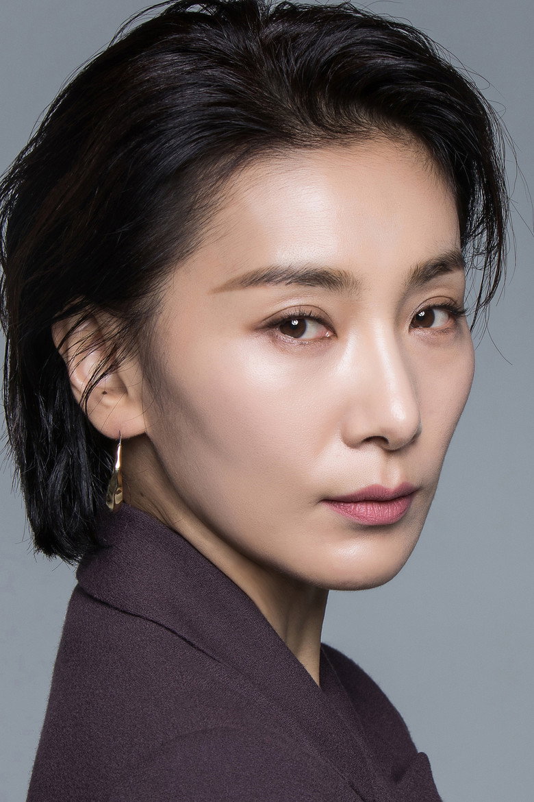Kim Seo-hyung photo 4