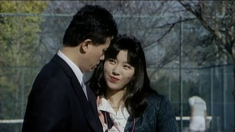 Five Women Who Want: Arousal image 8