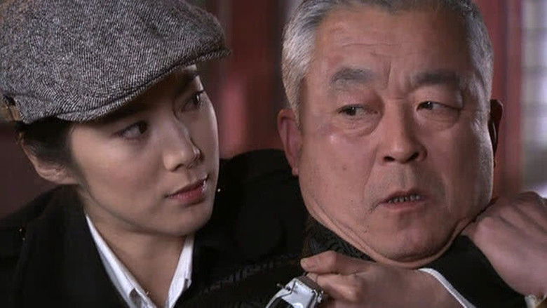 Still image for 铁血使命 season 1 episode 32: Episode 32