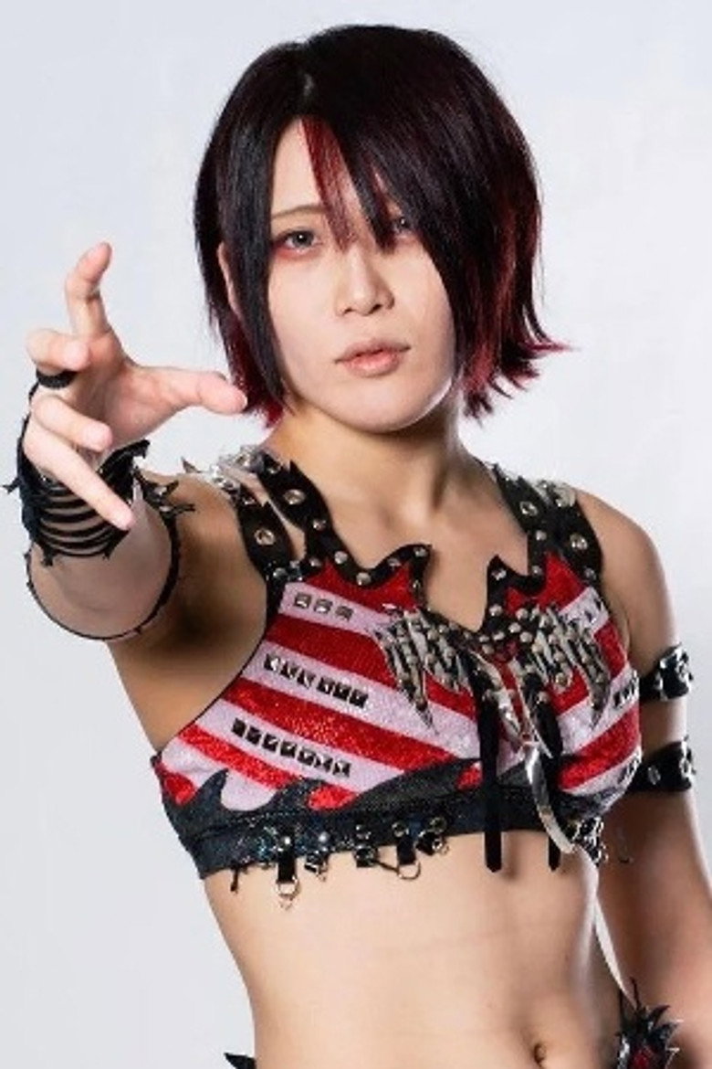 Utami Hayashishita photo 4