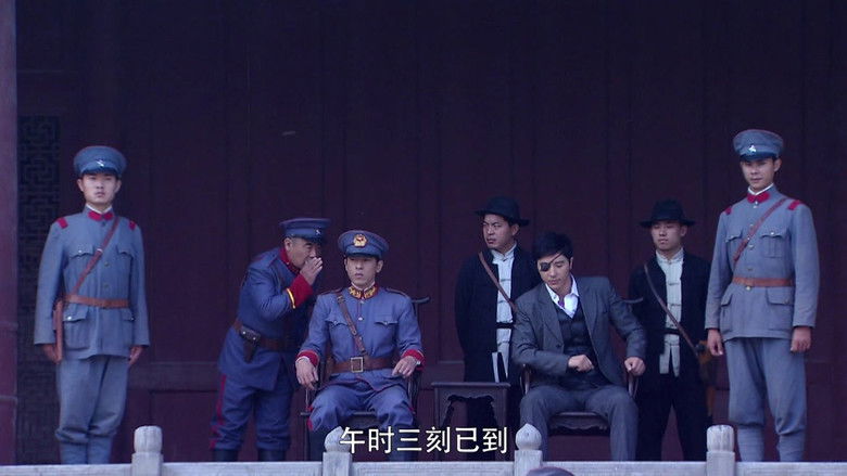 Still image for Yu Yang Qiu season 1 episode 9: Episode 9