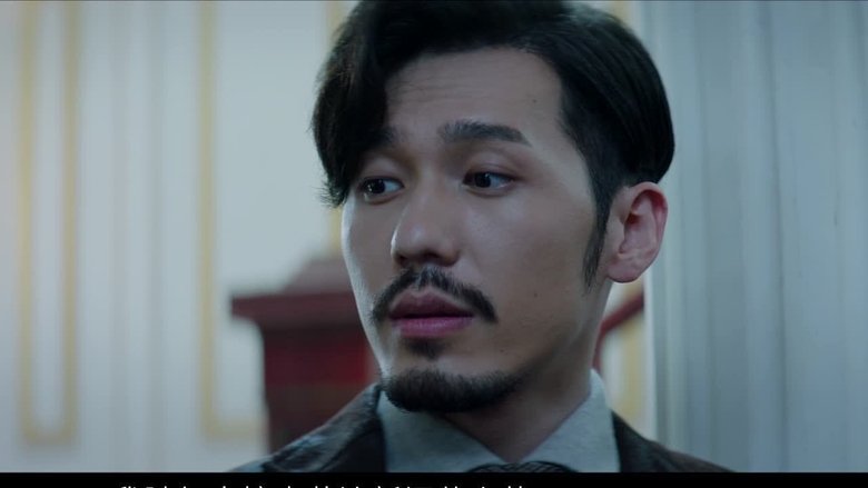 Still image for Detective L season 1 episode 7: Episode 7 Still image for Detective L season 1 episode 7: Episode 7