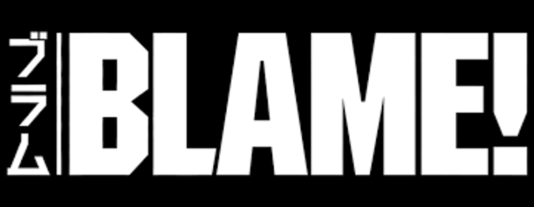 Imagen de BLAME!