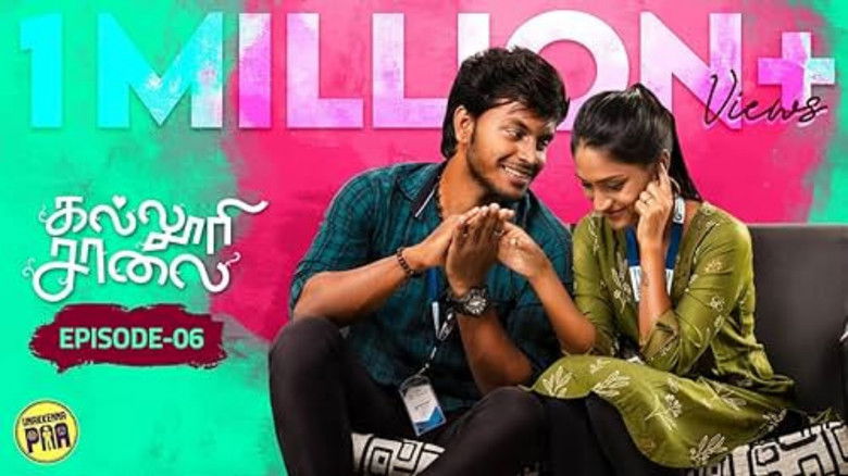 Still image for Kalluri Saalai season 1 episode 6: Episode 6