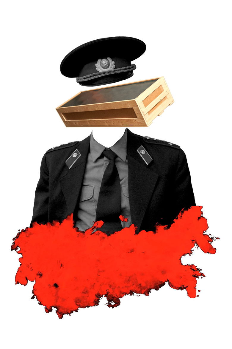 Imatge de Груз 200