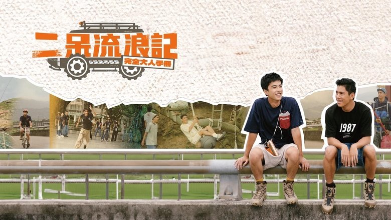 Gallery image from 331SYtVfIERWxQUFCM4ZvaLz1uQ.jpg