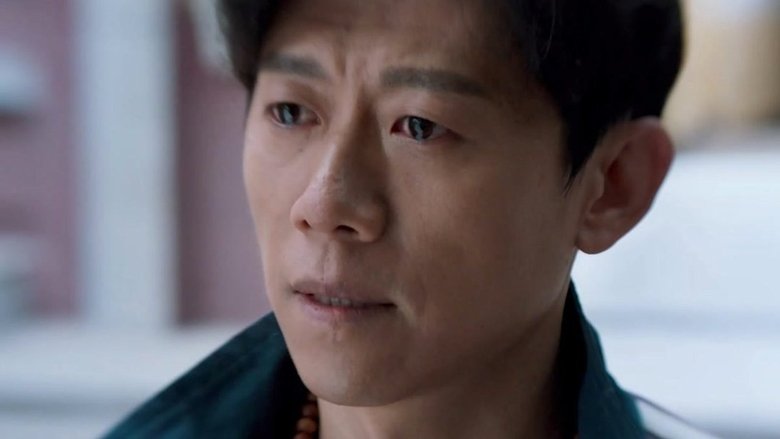 Still image for Mystery of Antiques season 1 episode 2: Episode 2 Still image for Mystery of Antiques season 1 episode 2: Episode 2