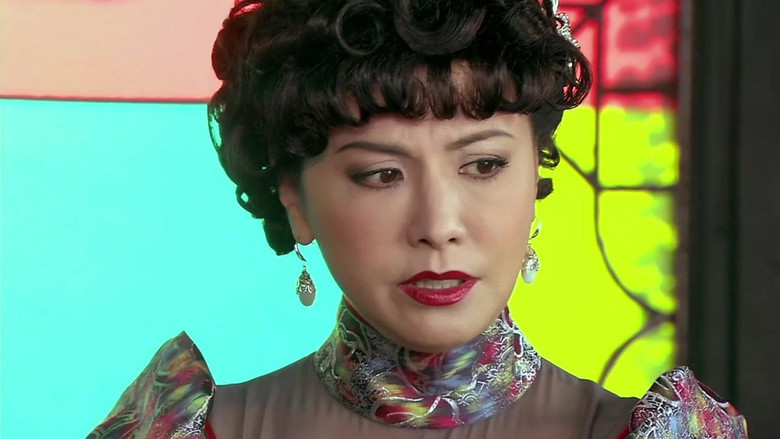 Still image for 妈妈你到底在哪里 season 1 episode 15: Episode 15