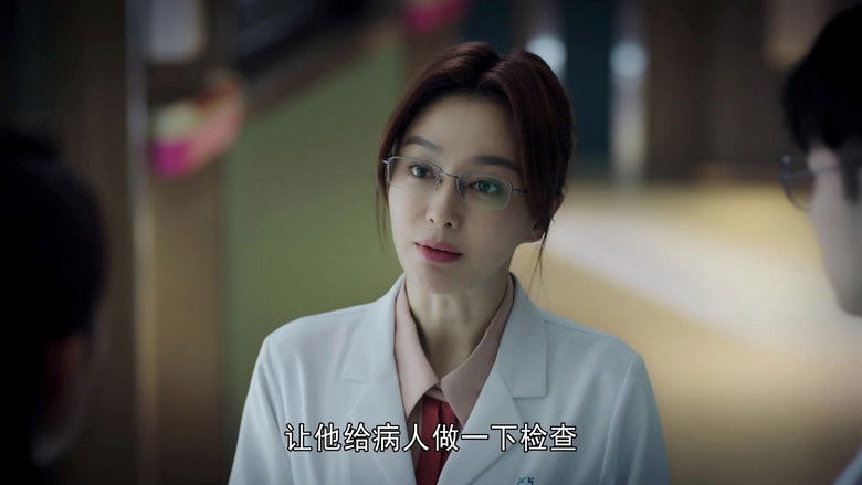 Still image for Dr. Tang season 1 episode 28: Episode 28 Still image for Dr. Tang season 1 episode 28: Episode 28