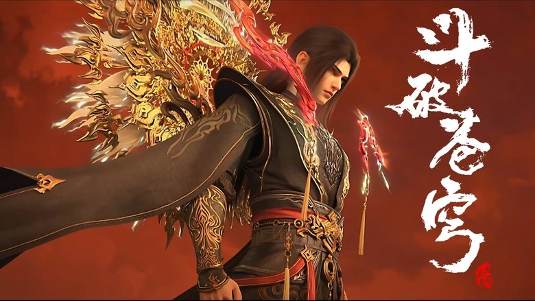 Fights Break Sphere (2017)