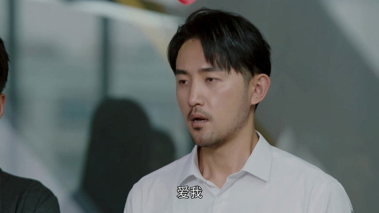 Still image for Family on the Go 3 season 1 episode 35: Episode 35