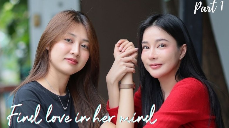 Still image for Find Love in Her Mind season 1 episode 1: Episode 1 Still image for Find Love in Her Mind season 1 episode 1: Episode 1