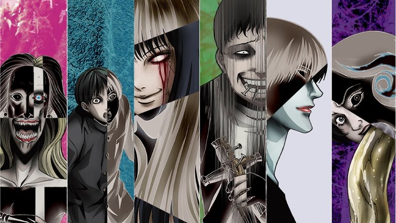 Junji Ito Collection (2018)