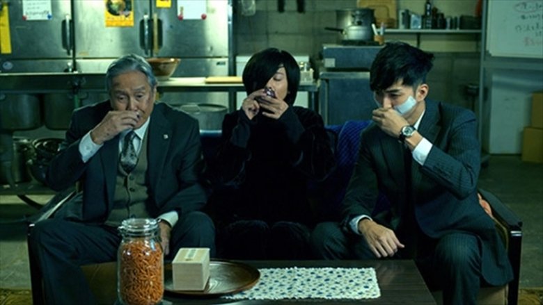 Still image for SICK'S Jo no Shou season 1 episode 6: Episode 6 Still image for SICK'S Jo no Shou season 1 episode 6: Episode 6