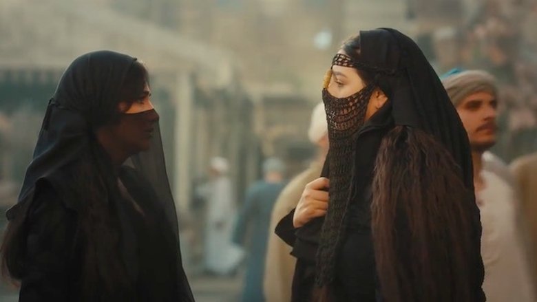 Still image for The Ruffian season 1 episode 29: Episode 29 Still image for The Ruffian season 1 episode 29: Episode 29