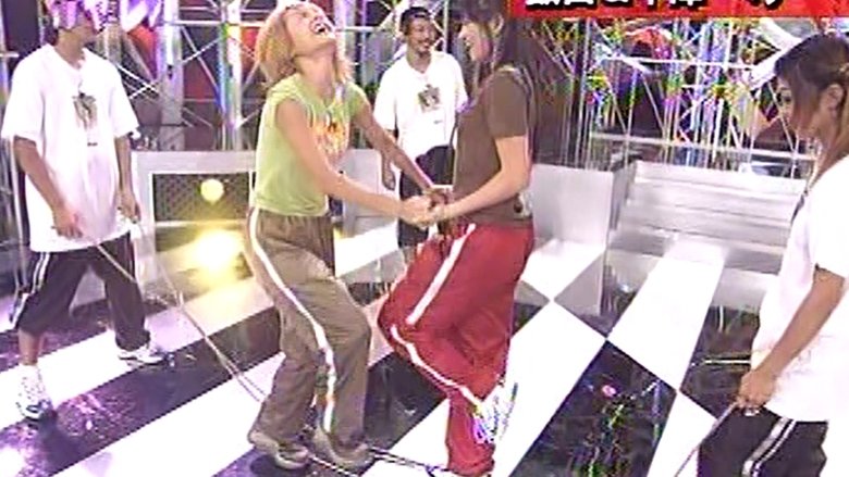 Still image for Hello! Morning season 1 episode 27: Double-Dutch and Shibata Ayumi in Hokkaido Still image for Hello! Morning season 1 episode 27: Double-Dutch and Shibata Ayumi in Hokkaido