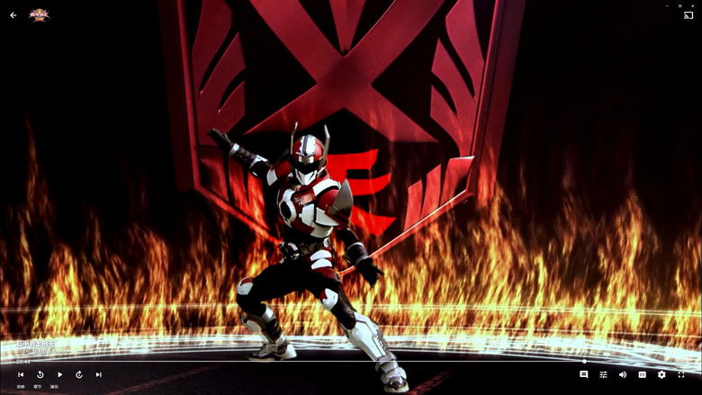 Still image for Armor Hero XT season 1 episode 6: Episode 6 Still image for Armor Hero XT season 1 episode 6: Episode 6