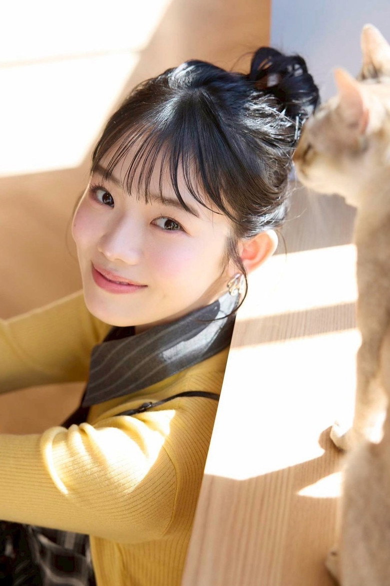 Kohaku Shida photo