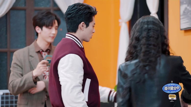 Still image for Time-Traveling Adventures: Guardians of Dafeng season 1 episode 2: Episode 1 Part 2