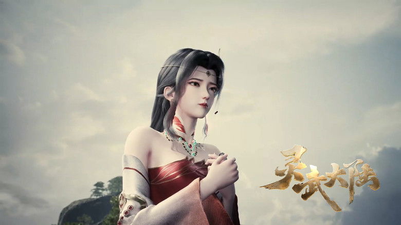 Still image for Legend of Lingwu Continent season 1 episode 45: Episode 45