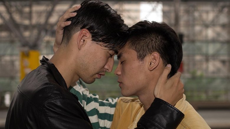鈺翔和馬克 movie poster