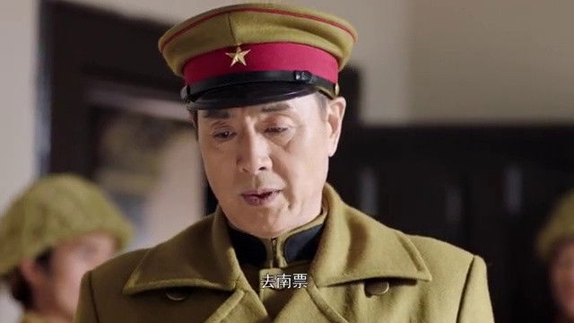 Still image for 八方传奇 season 1 episode 7: Episode 7 Still image for 八方传奇 season 1 episode 7: Episode 7