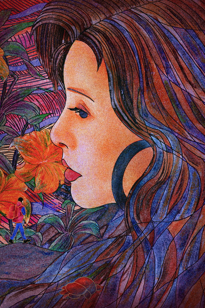 Imatge de 洋子的困惑