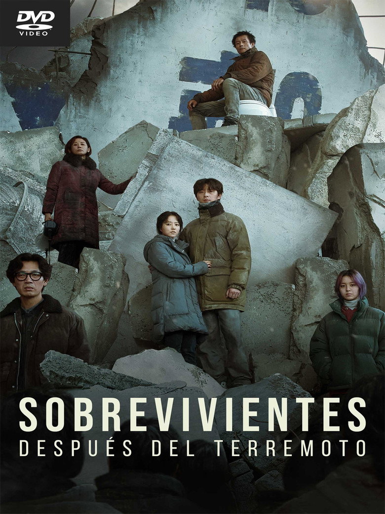 Póster la Película
